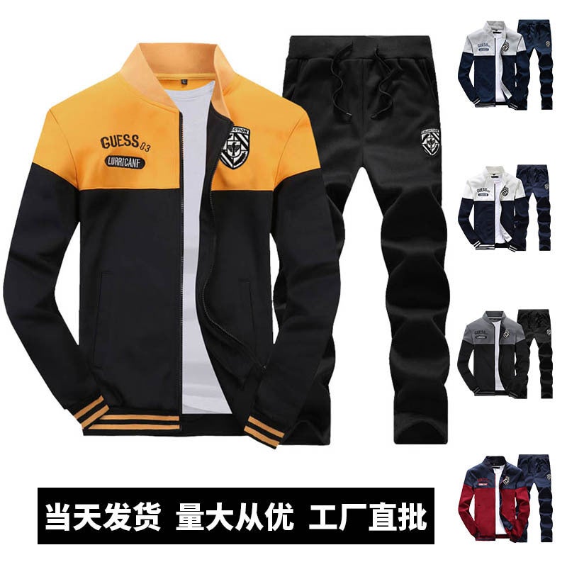 Sportswear Suit Men'S Fleece-Lined Thickened Casual Sweater 2021 New Fashion Coat [One-Piece Delivery]] - Image 2