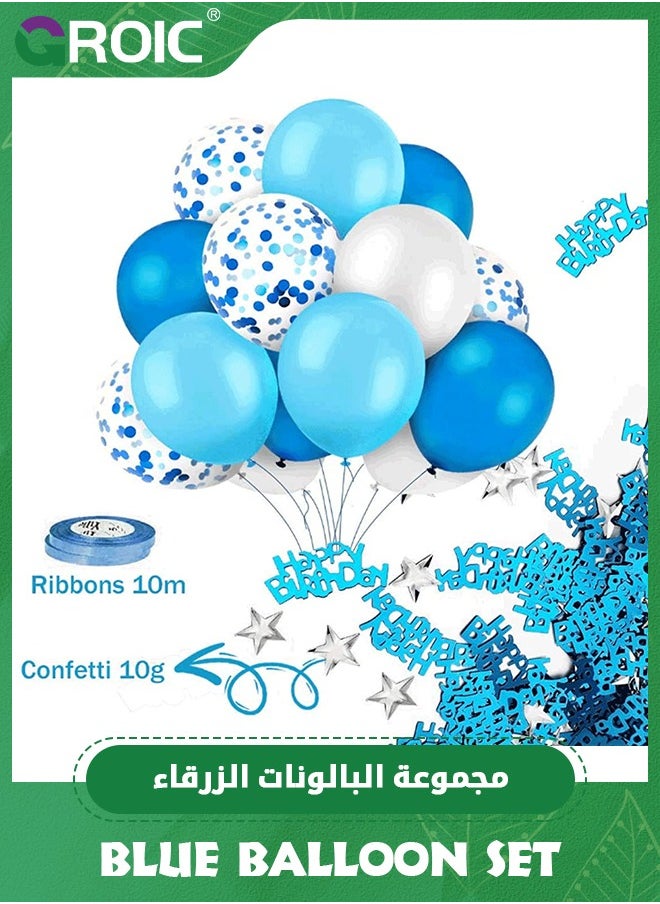 GROIC Blue Birthday Party Decorations Set Blue Balloon Set with Happy Birthday Balloon Banner, Foil Balloon, Fringe Curtain, Tablecloth and Ribbon  - Image 4