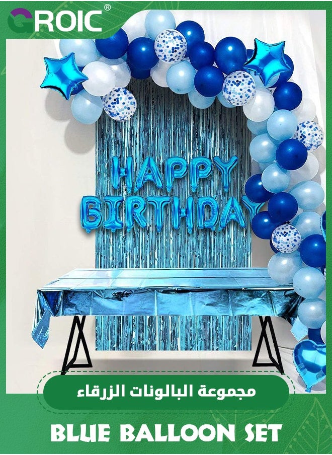 GROIC Blue Birthday Party Decorations Set Blue Balloon Set with Happy Birthday Balloon Banner, Foil Balloon, Fringe Curtain, Tablecloth and Ribbon  - Image 5