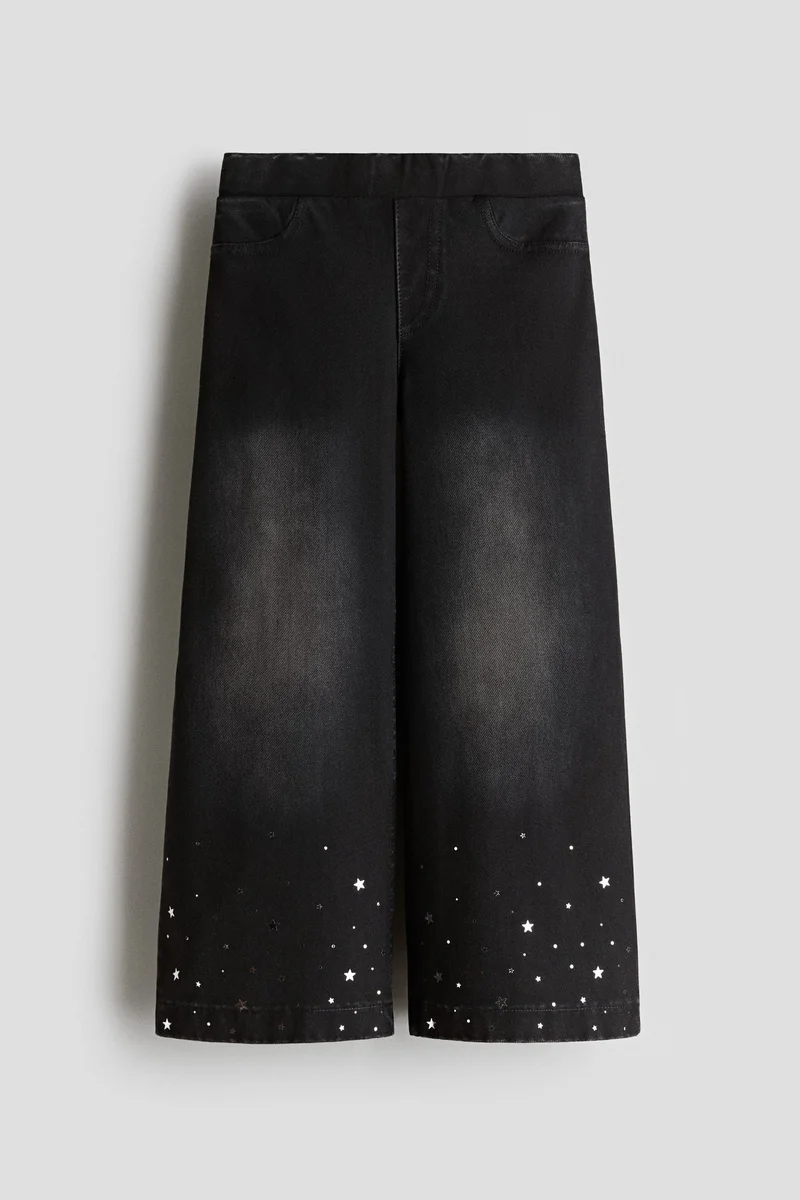 H&M Wide denim-look trousers
