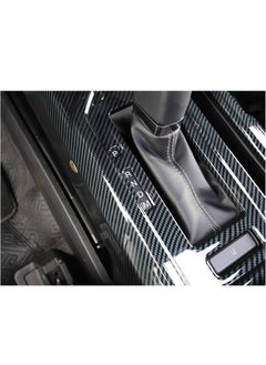 Keptrim For F150 Abs Carbon Fiber Center Console Gear Shift Cup Holder Trim For 2015 2016 2017 2018 2019 2020 Ford F150  2Pieces  - Image 4