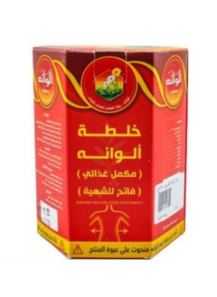 Alwan Original color mixture for fattening and appetite stimulation 