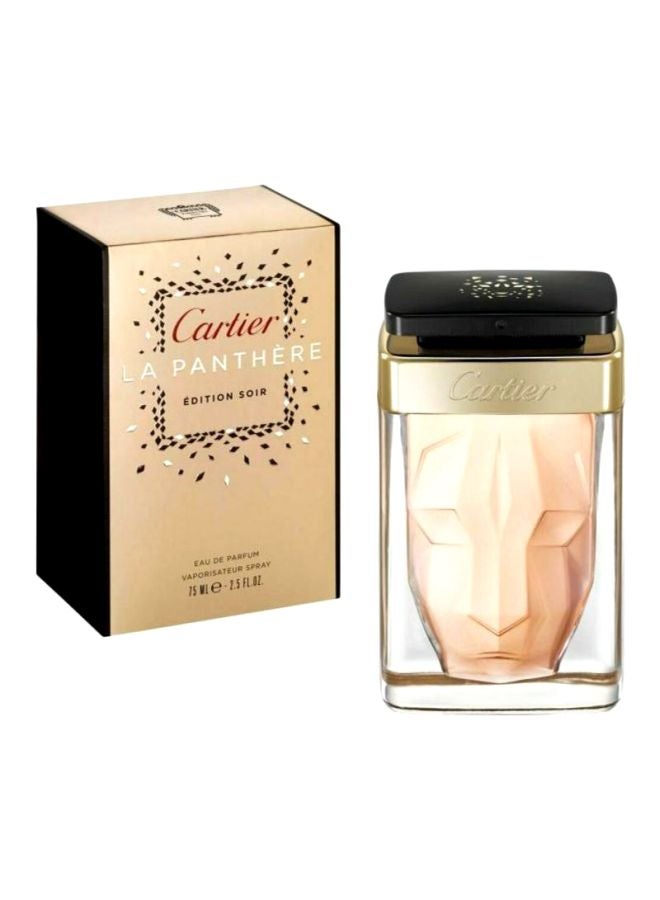 Cartier La Panthere Edition EDP 75ml - Image 2