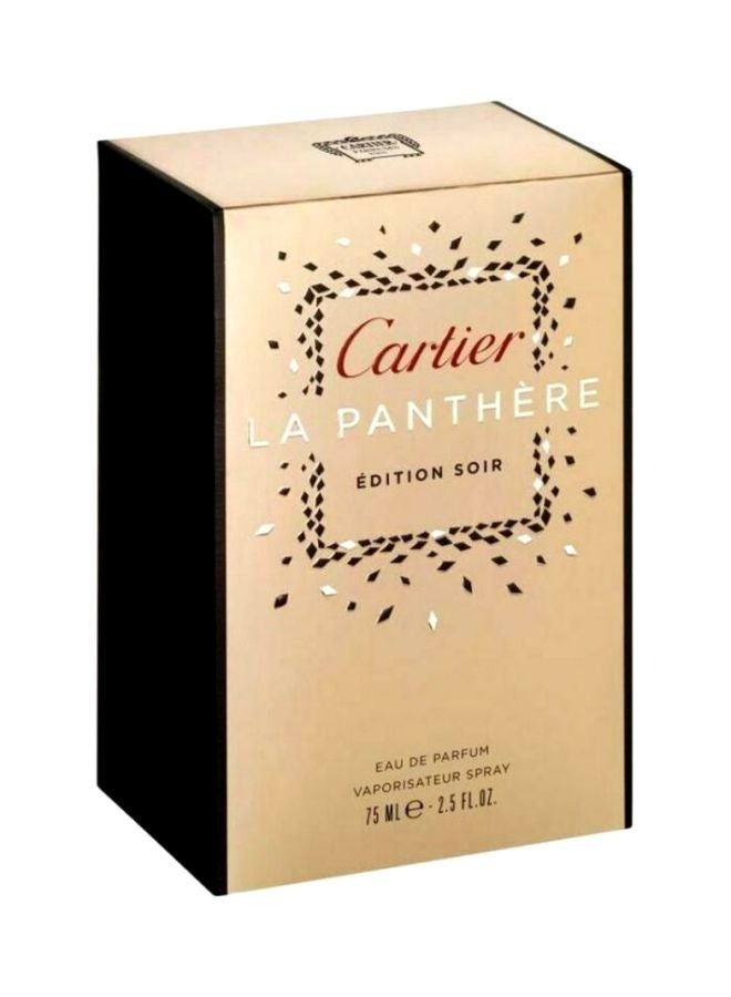 Cartier La Panthere Edition EDP 75ml - Image 3