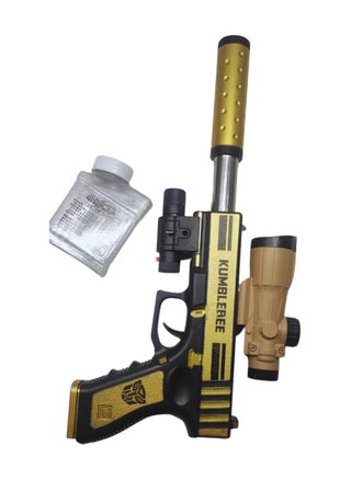Jill Gun For Boys - pzsku/Z84EC286DF13EEFDE8EB6Z/45/_/1737379781/6004f19d-b38b-440c-8452-950a7e62f86c