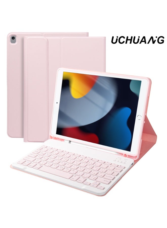 UCHUANG Keyboard Case for ipad 9th/8th/7th Gen 10.2"/iPad Air 3/iPad Pro 10.5", with Arabic Bluetooth Keyboard, Built in Pencil Holder, Detachable Keyboard Case - Pink - Image 1