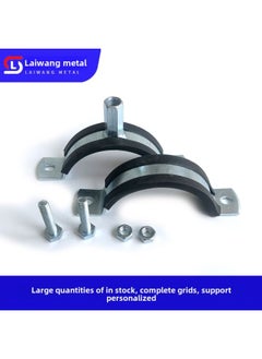 Generic Standard Tube Bundle Light Pipe Clamp With Rubber Galvanized Joint Female Pipe Clamp Double Vertical Hoop Fittings Supply-Specifications And Models:Please Call Customer Service For Inquiry, Private Photos Will Not Be Sent  - Image 3