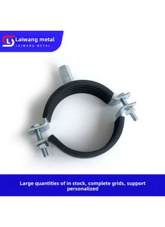 Generic Standard Tube Bundle Light Pipe Clamp With Rubber Galvanized Joint Female Pipe Clamp Double Vertical Hoop Fittings Supply-Specifications And Models:Please Call Customer Service For Inquiry, Private Photos Will Not Be Sent  - Image 4