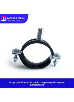 Generic Standard Tube Bundle Light Pipe Clamp With Rubber Galvanized Joint Female Pipe Clamp Double Vertical Hoop Fittings Supply-Specifications And Models:Please Call Customer Service For Inquiry, Private Photos Will Not Be Sent  - Image 2