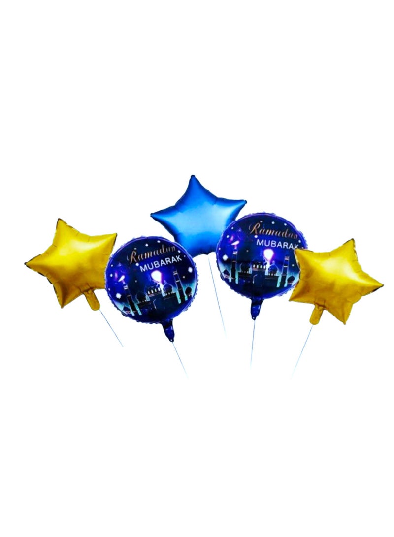 Boxwoods Ramadan Mubarak Banners And Balloons Decoration Set - Image 3