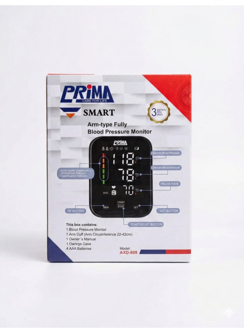 بريما جهاز ضغط ديجيتال للذراع بشاشة واضحة وقياس نبض القلب مع ذاكرة 90 قراءة مناسب لمرضى الضغط وكبار السن لمتابعة ضغط الدم يومياً - Image 3