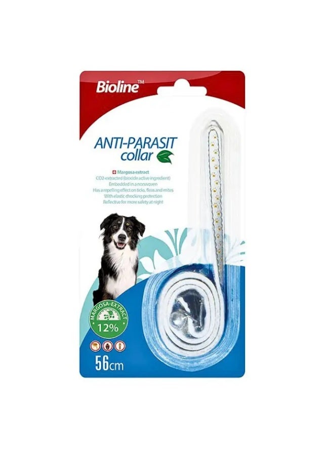 بايولاين طوق بيولاين للكلاب 56 سم - Image 1