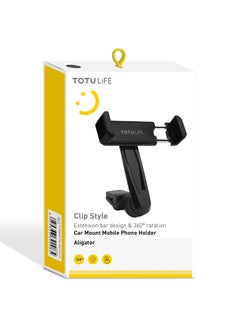 Totulife Aligator Clip Style Mobile Car Holder - Black  - Image 5