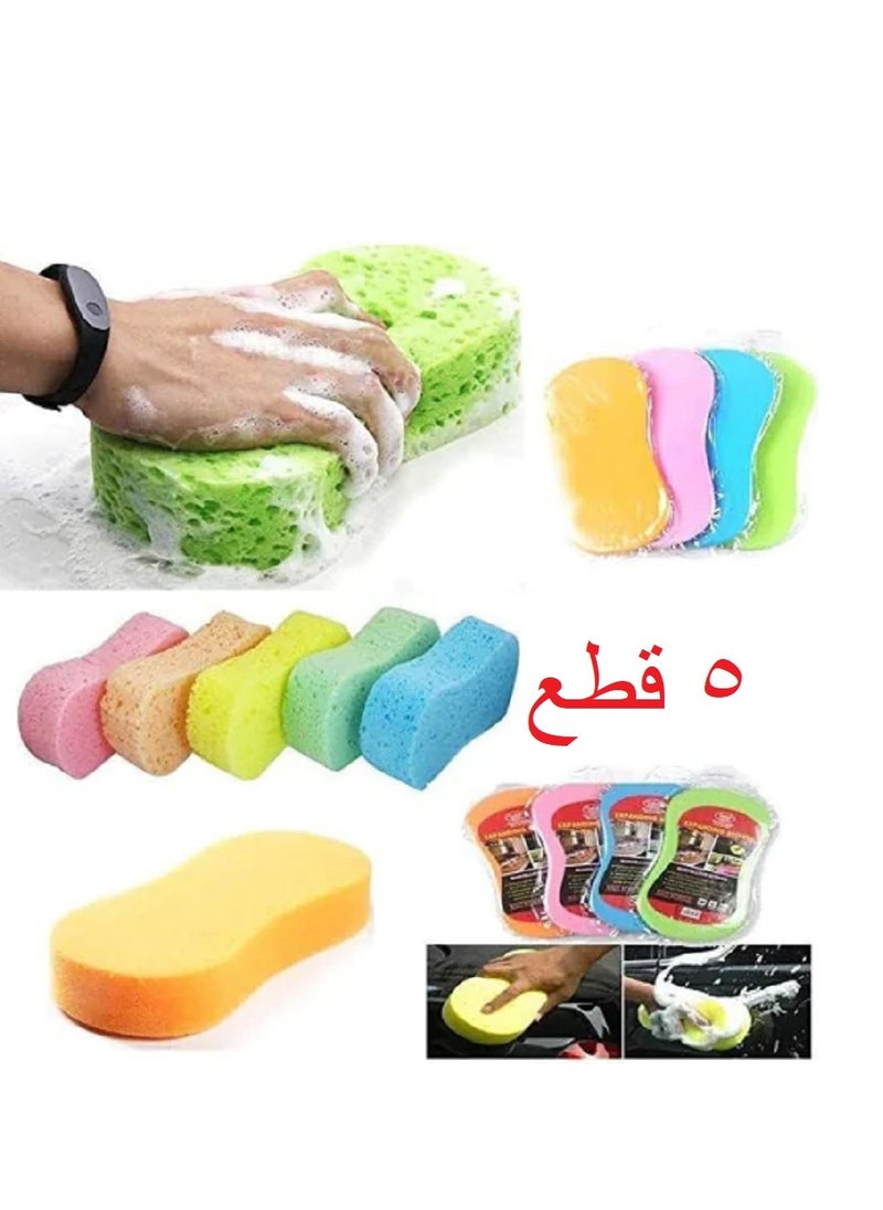 ماركة غير محددة - عدد ٥ قطع من ليفه إسفنج مضغوطة  يزيد حجمها عند وضعها فى الماء( متعددة الالوان والاستخدامات ) - Image 1