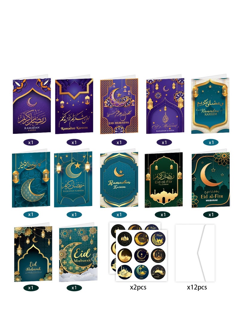 Middle Eastern Festival Envelope Greeting Cards Handwritten Blessing Cards American Party Decor Gift Invitations - 12pcs/Set + 18 Stickers + 12 Envelopes  - Image 1