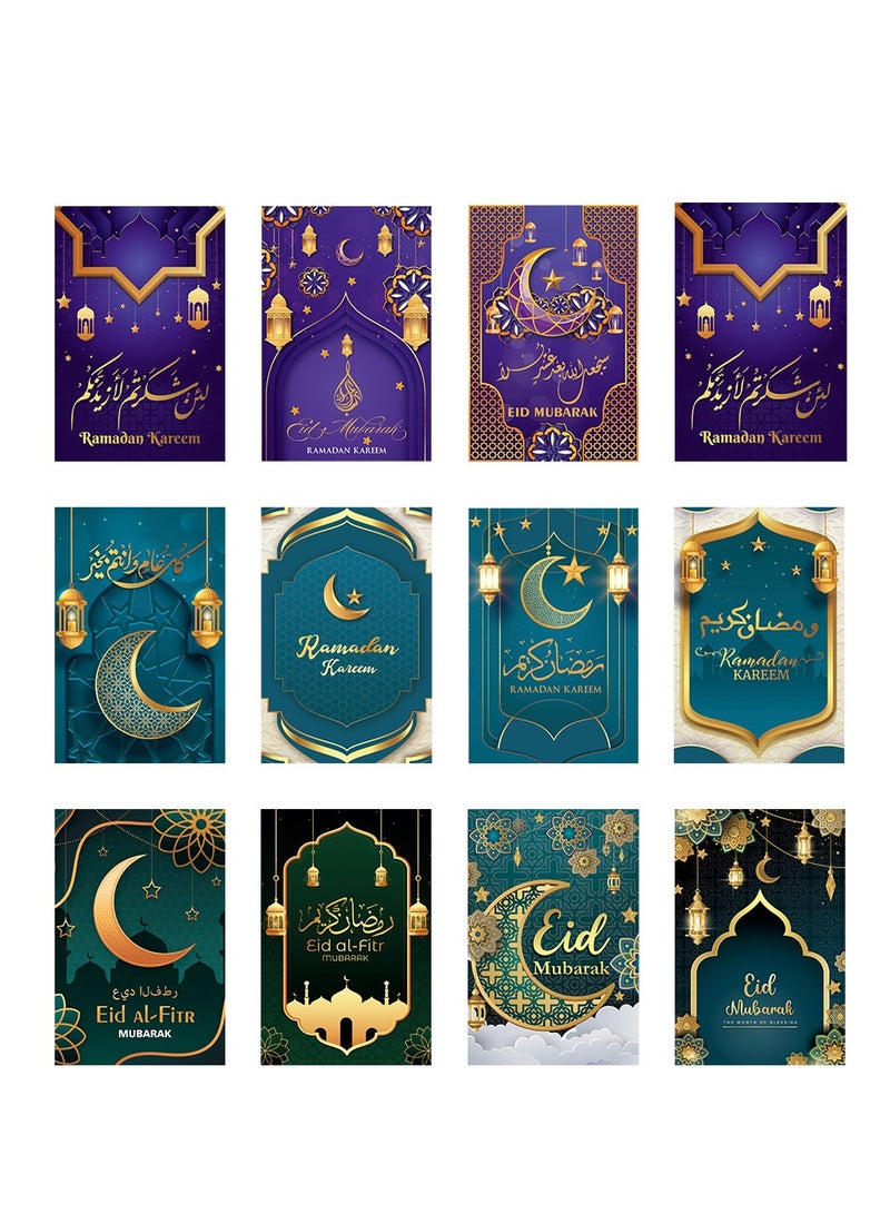 Middle Eastern Festival Envelope Greeting Cards Handwritten Blessing Cards American Party Decor Gift Invitations - 12pcs/Set + 18 Stickers + 12 Envelopes  - Image 2