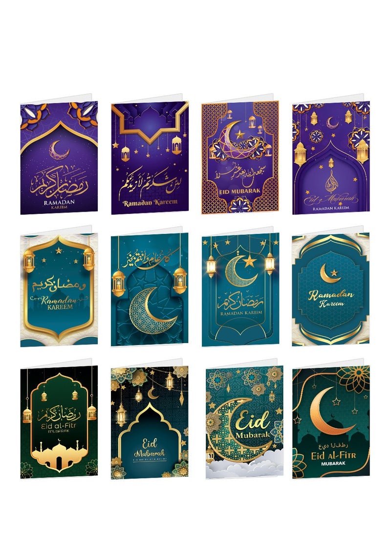 Middle Eastern Festival Envelope Greeting Cards Handwritten Blessing Cards American Party Decor Gift Invitations - 12pcs/Set + 18 Stickers + 12 Envelopes  - Image 3
