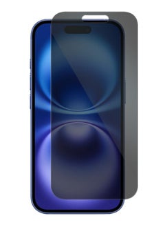 iPhone 16 Glass 4-Way Privacy Screen Protector