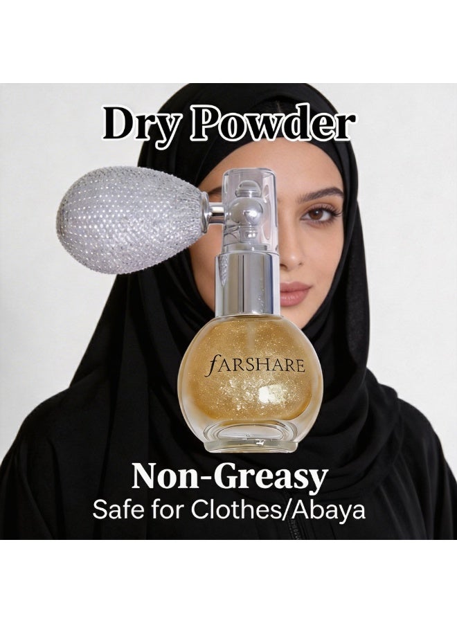 فارشير بخاخ بودرة لامعة "دايموند شيمر" بتصميم كلاسيكي (Airbag)، رذاذ جليتر عالي اللمعان للجسم والشعر - #02 الذهب المُذهّب - Image 5