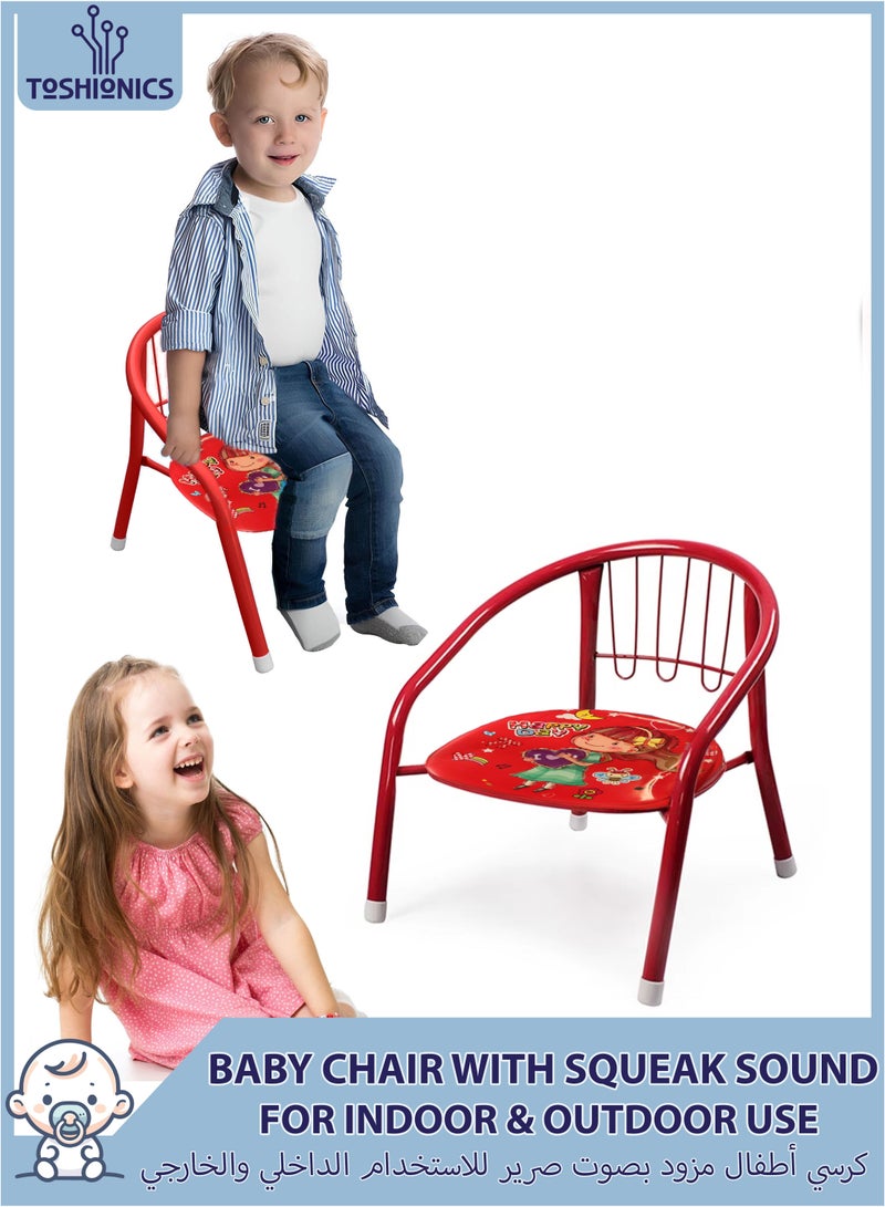 توشيونيكس كراسي جلوس أطفال بتصميم لطيف وذراع معدنية للأطفال الصغار في الهواء الطلق مع صوت صرير بومب بومب للدراسة واللعب في المنزل أو المدرسة أثاث أطفال بإطار قوي وواسع للجلوس للأولاد والبنات - Image 1