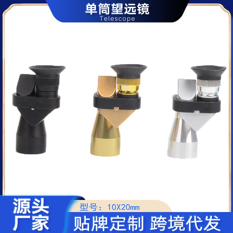 Corner Metal Telescope Shake Shop 10X20 Microscope Mobile Phone Po Monocular Telescope - Image 2