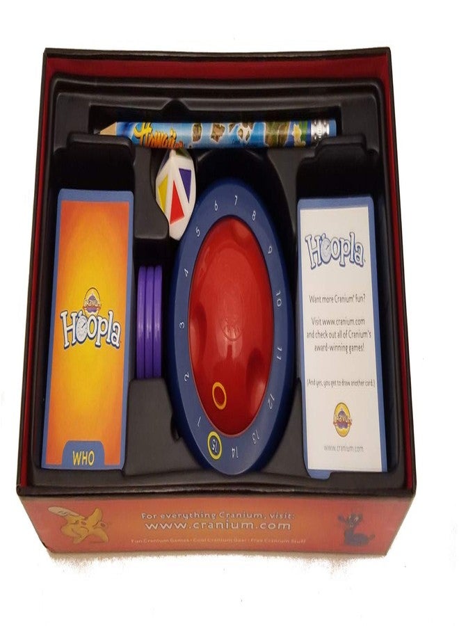 Cranium كراينيوم هووبلا - Image 2