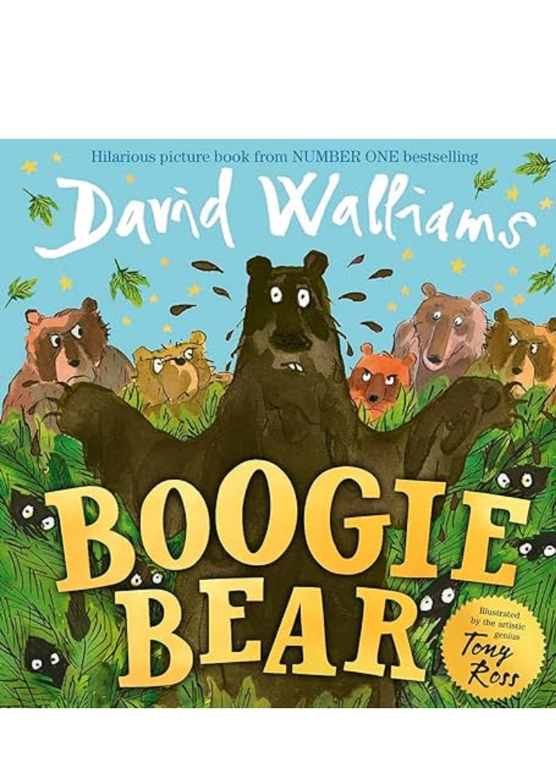 غلاف فني لدب بوجي