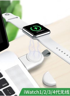Y&D Watch Charger for Apple Series Magnetic Wireless Compact Portable USB Fast Compatible with iWatch 6/Se/5/4/3/2/1(White)  - Image 3