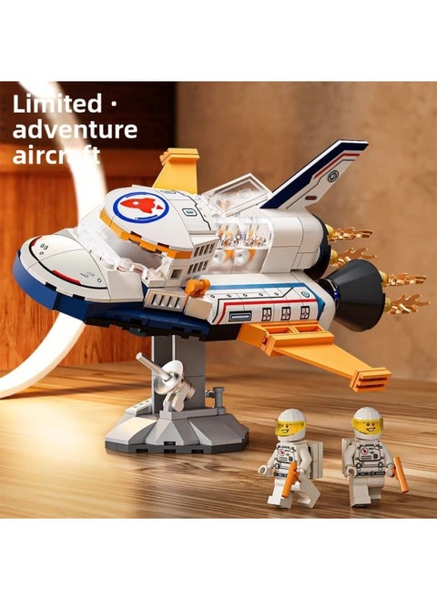 Star Product Rocket Building Blocks Assembled Toys Assembled Compatible With Lego Building Blocks A Generation Of 81002-Color:[Exquisite Gift Box] Q Edition Space Exploration Space Shuttle