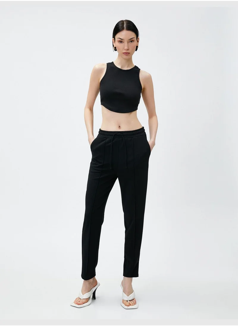 كوتون Slim Leg Sweatpants Ribbed Drawstring