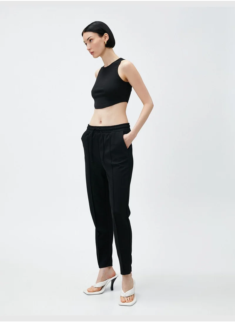 كوتون Slim Leg Sweatpants Ribbed Drawstring