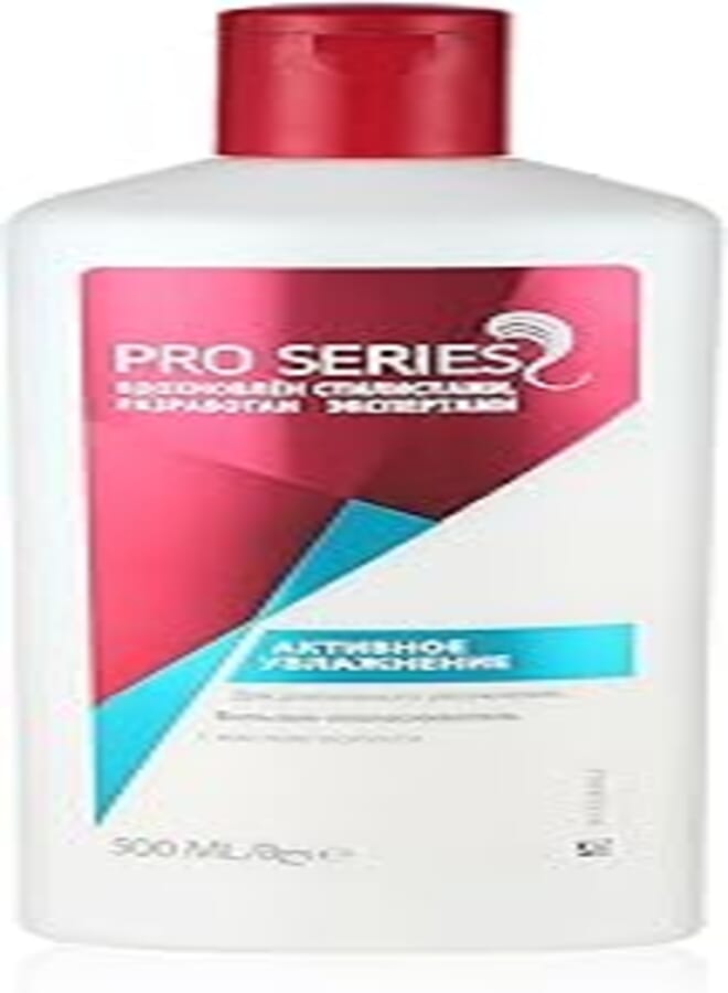 Pro Series Active Moisturizing Hair Conditioner 500 ml