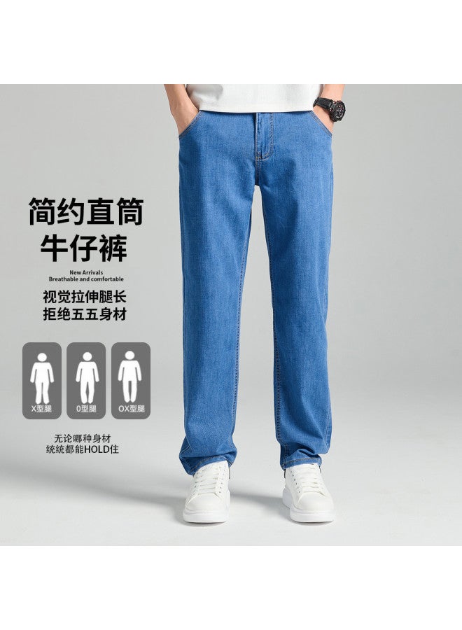 FOLUNSI men's Jeans Spring Summer Fashion Loose Fit Straight Leg Denim Casual Pants For Men - Image 3