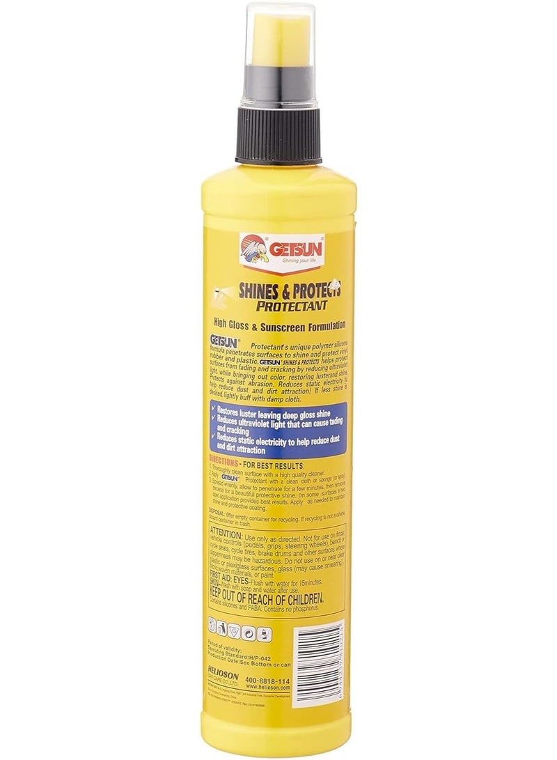 جيتسون بخاخ الحماية Shine & Protect G-7020 | ملمع لوحة القيادة، والفينيل، والمطاط، والبلاستيك | حماية من الأشعة فوق البنفسجية | لمسة نهائية شديدة اللمعان | 295 مل - Image 2