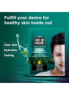 emami Smart And Handsome Advanced Grooming Matcha Recharge Oil Control Face Mask Sheet 2 Pcs  - Image 3
