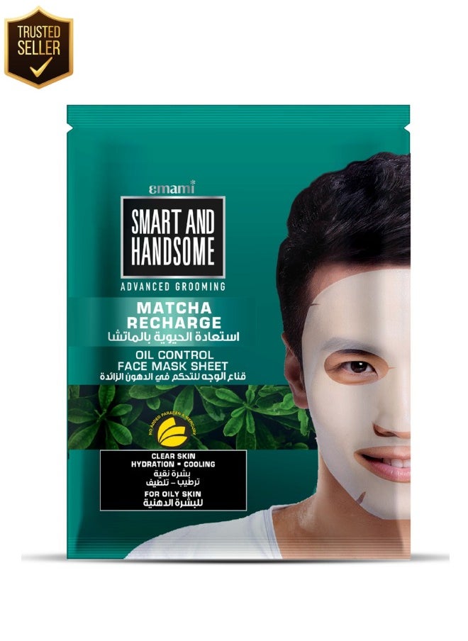 emami - Smart And Handsome Advanced Grooming Matcha Recharge Oil Control Face Mask Sheet 2 Pcs - Image 1