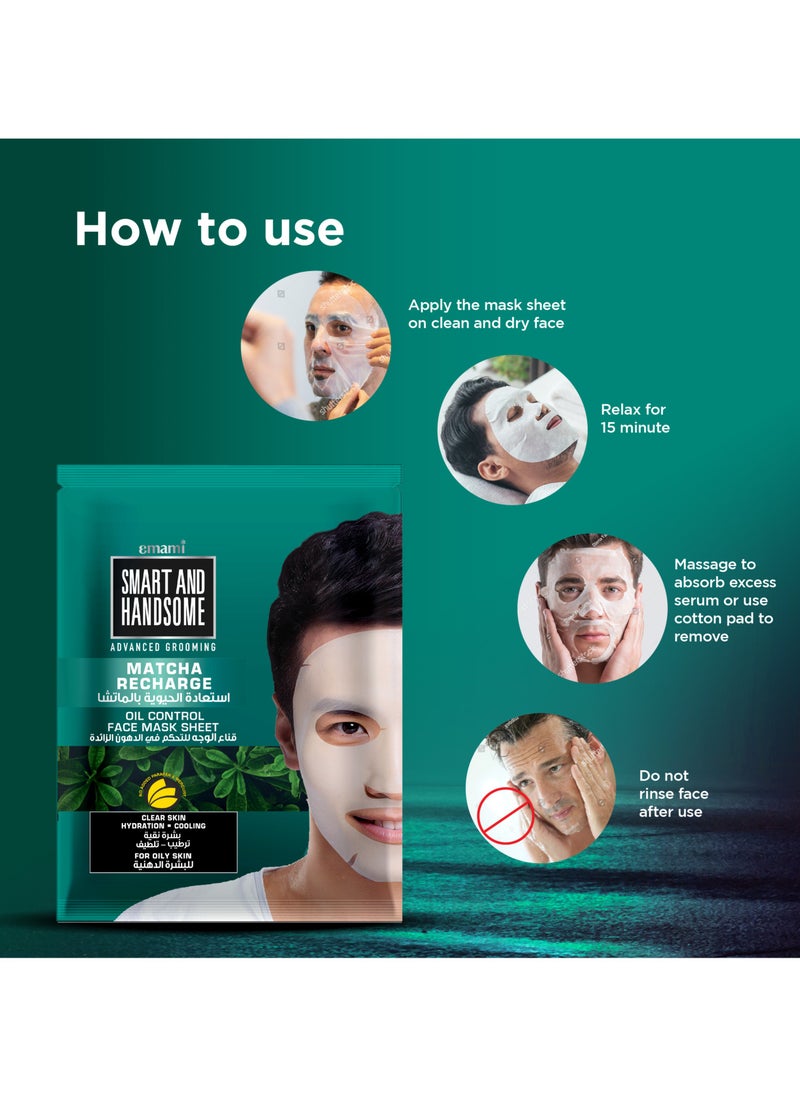 emami - Smart And Handsome Advanced Grooming Matcha Recharge Oil Control Face Mask Sheet 2 Pcs - Image 1