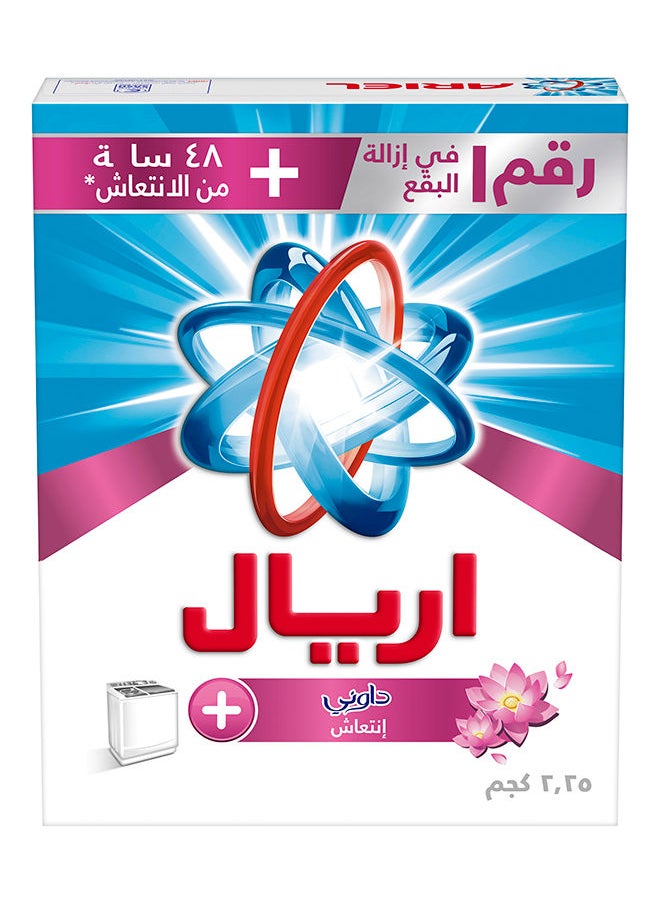 Ariel - Semi-Automatic Downy Fresh Laundry Detergent Powder None 2.25kg - Image 1