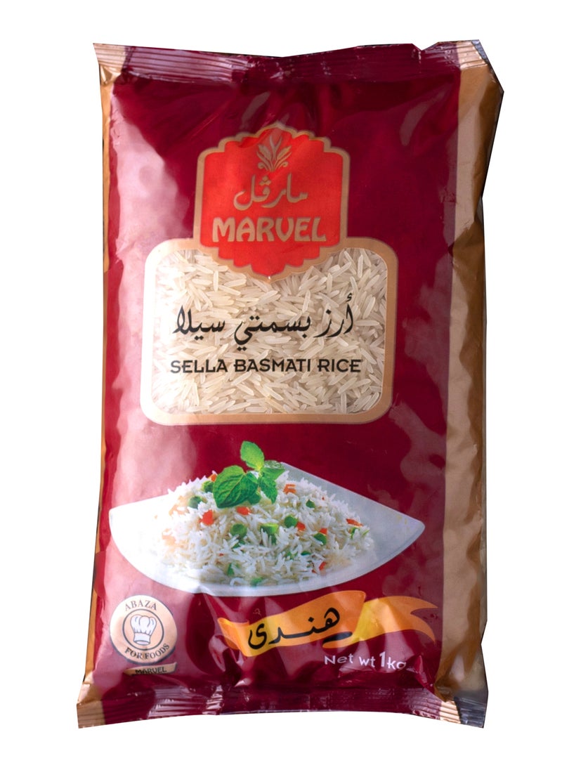 مارفل - أرز بسمتي سيلا اكياس 1ك - Image 1