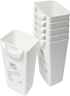 Ikea SUNNERSTA Kitchen Hanging Containers, White, 12 x 11 x 13 cm, 750 ml, Plastic, 503.037.35 - Set of 6