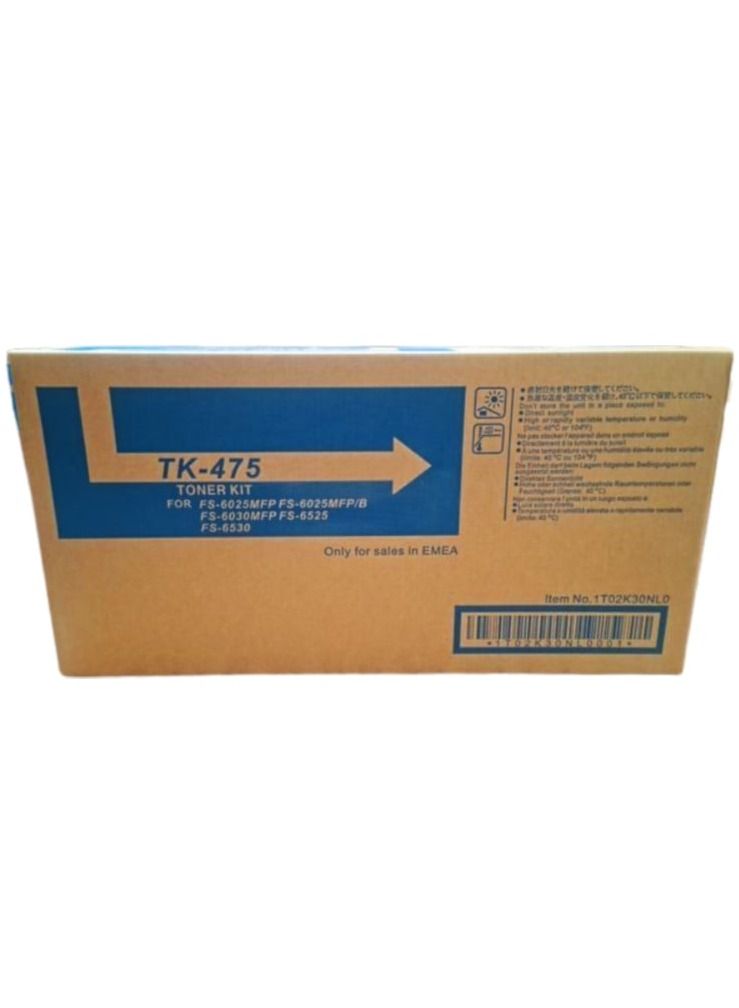 TK475 toner cartridge Compatible with Kyocera FS-6025 6030 6525 6530 Black Toner Cartridge 15000 Page Yield. - Image 1