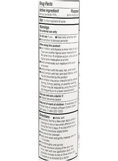 PERRIGO 10 Benzoyl Peroxide Acne Medication Face Wash Quantity 1, 5 Ounce  - Image 2