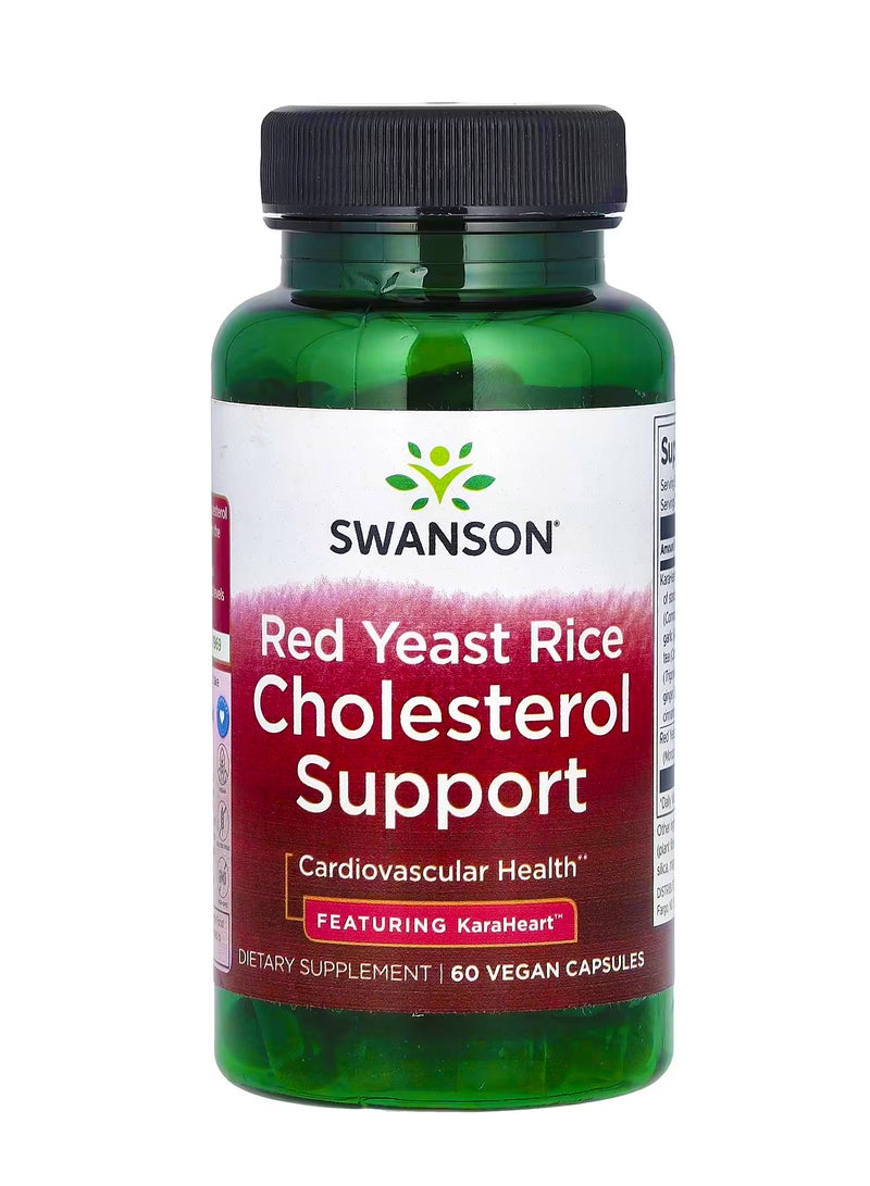 سوانسون دعم كوليسترول خميرة الأرز الحمراء  60 كبسولة نباتية