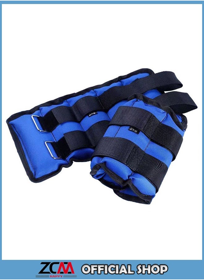 2-Piece Adjustable Sand Bags,For Foot And Arm Exercises,Ankle/Wrist Weights (2X2kg） - pzsku/Z84F201159FEA919D8489Z/45/_/1726576130/a82ae153-b68c-4fb7-94e3-ab1e553dc709