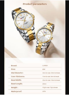 CURREN Stainless Steel Elegant Design Quartz Couple Watch For Men & Women 9090  - Image 2