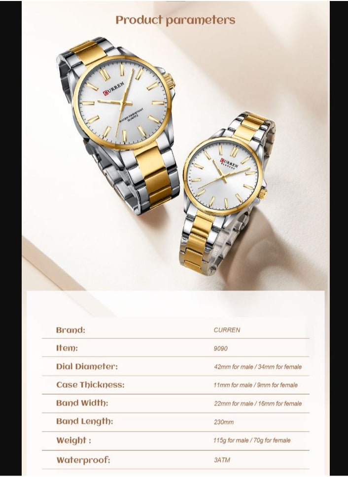 CURREN Stainless Steel Elegant Design Quartz Couple Watch For Men & Women 9090  - Image 2