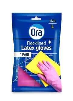 ORA Flocklined Gloves, L, Sri Lanka 