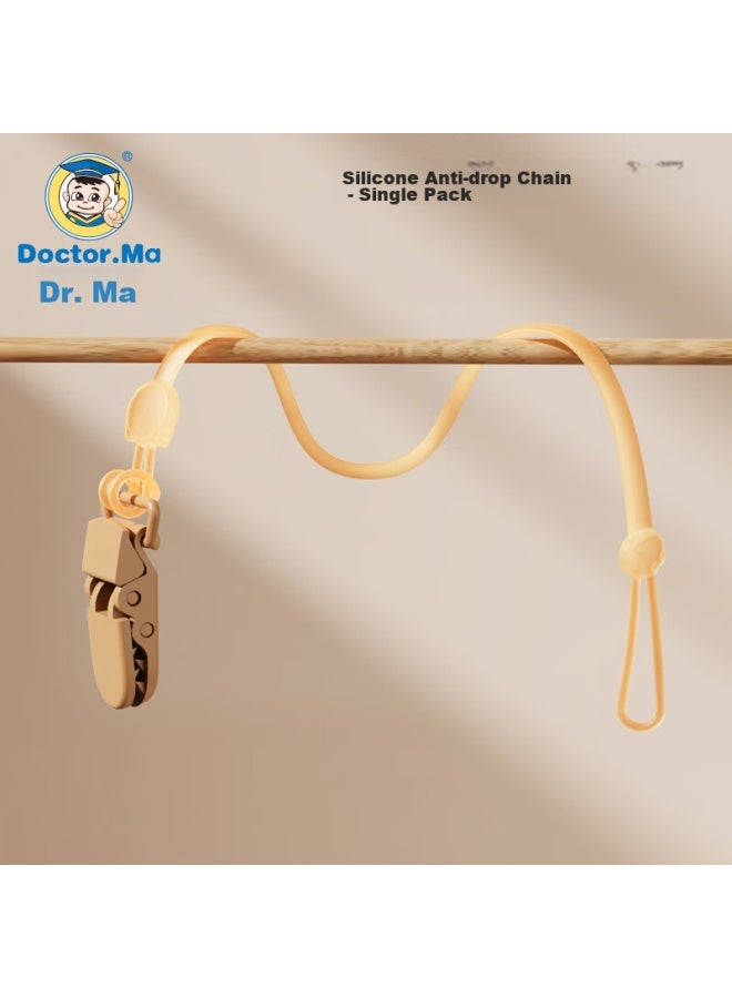 Doctor Ma Dr. Ma Anti-lost Teether Chain, Silicone Nipple Chain, Baby Toy Chain, Single Piece - Image 1