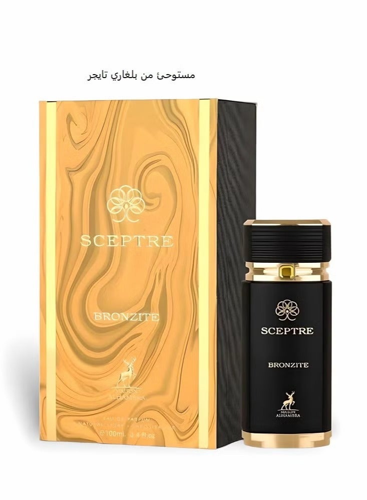 عطر سيبتر برونزيت اودي بارفيوم