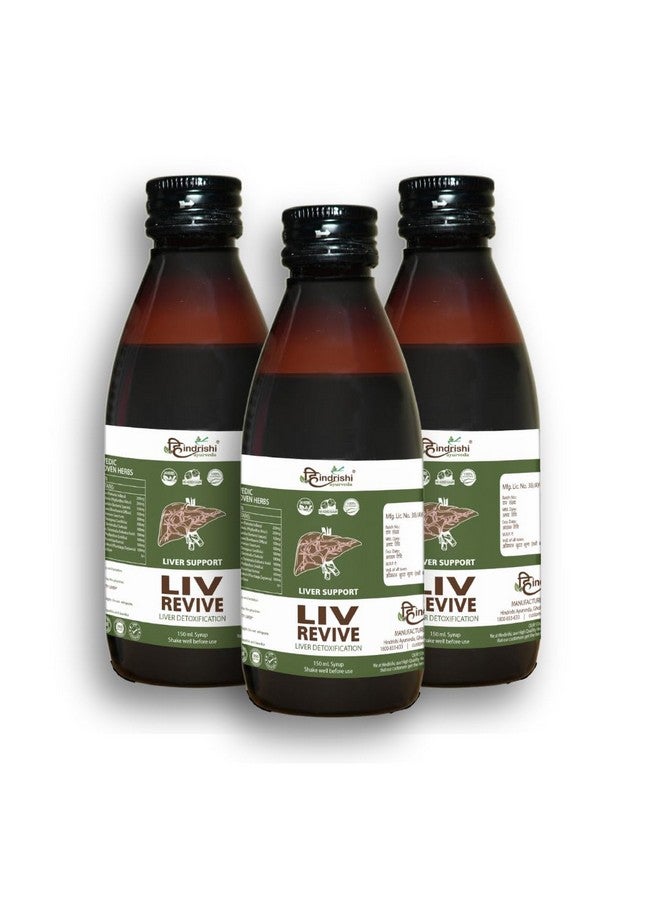 Generic Hindrishi Ayurveda Liv-Revive Syrup for Liver Detox, Fatty Liver, Indigestion and for Healthy Liver Function, A Complete Liver Cleanser 150ml X 3  - Image 1